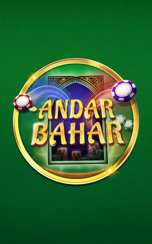 Andar Bahar